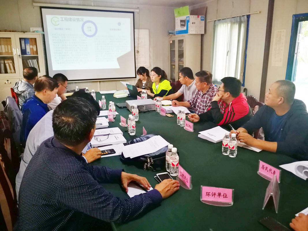 15vip太阳集团(中国)品牌公司-Official website