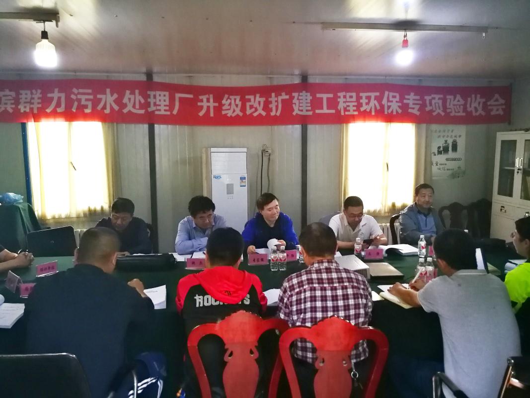 15vip太阳集团(中国)品牌公司-Official website