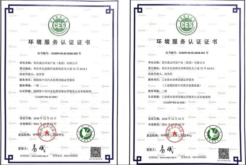 15vip太阳集团(中国)品牌公司-Official website