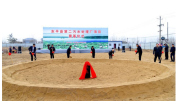 15vip太阳集团(中国)品牌公司-Official website