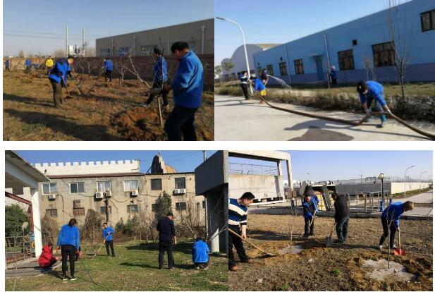 15vip太阳集团(中国)品牌公司-Official website