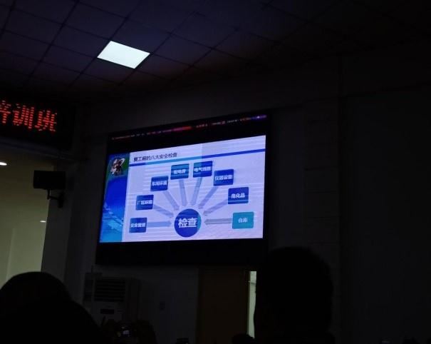 15vip太阳集团(中国)品牌公司-Official website