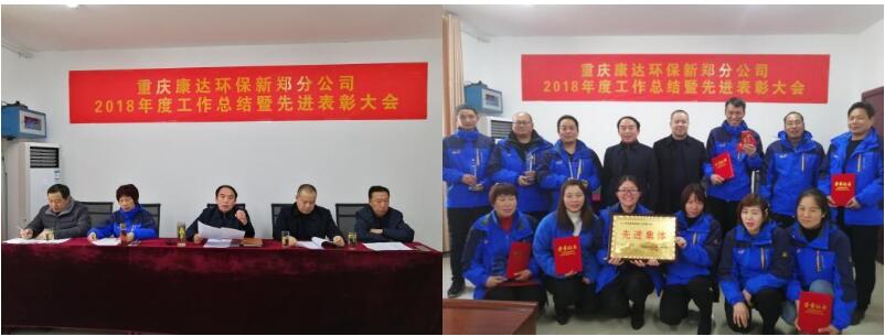 15vip太阳集团(中国)品牌公司-Official website