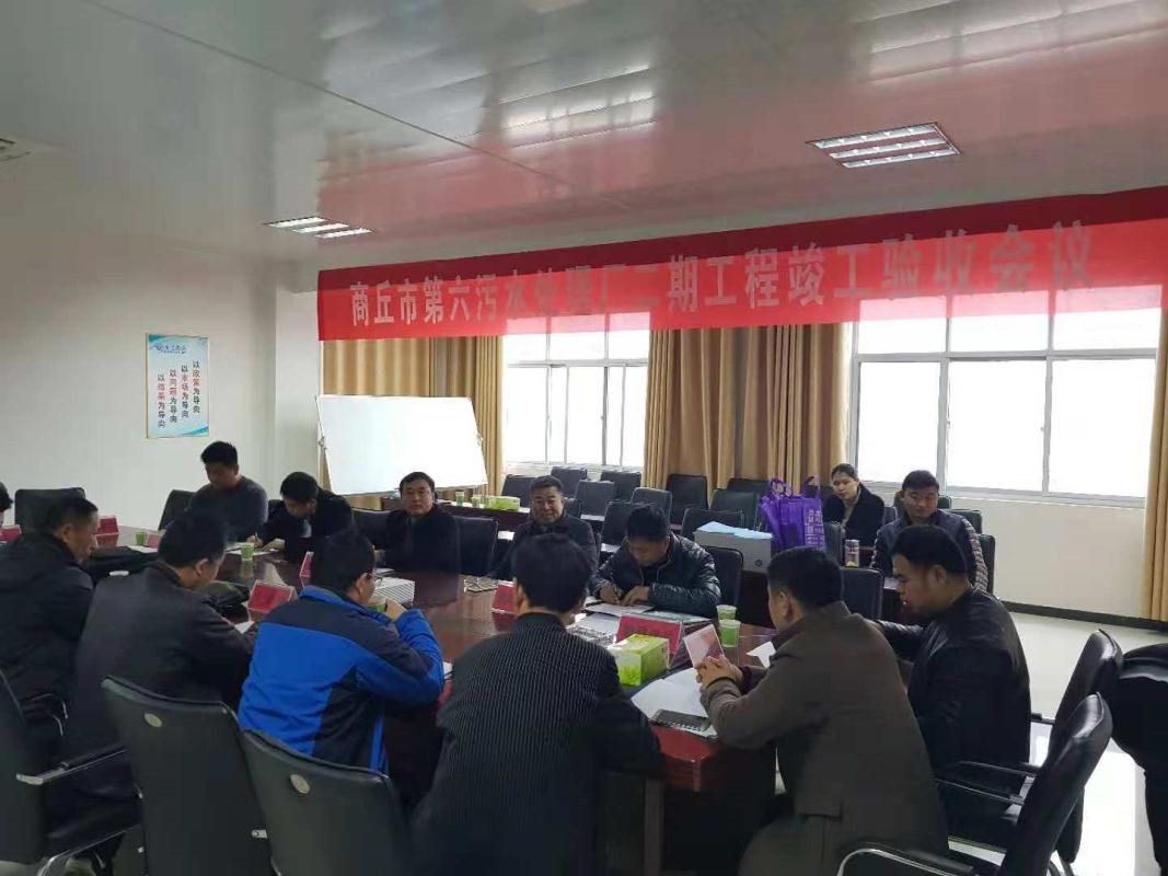 15vip太阳集团(中国)品牌公司-Official website