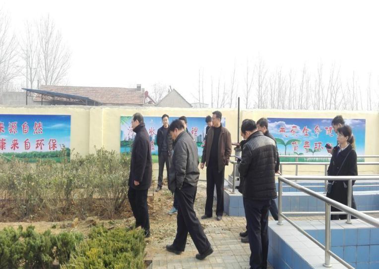 15vip太阳集团(中国)品牌公司-Official website