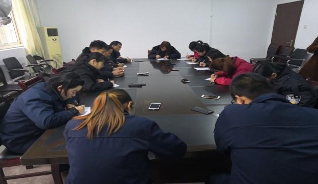 15vip太阳集团(中国)品牌公司-Official website