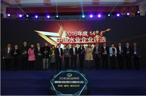 15vip太阳集团(中国)品牌公司-Official website