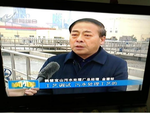 15vip太阳集团(中国)品牌公司-Official website