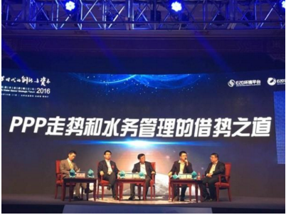 15vip太阳集团(中国)品牌公司-Official website