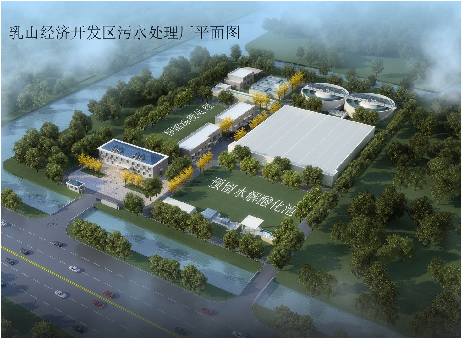 15vip太阳集团(中国)品牌公司-Official website