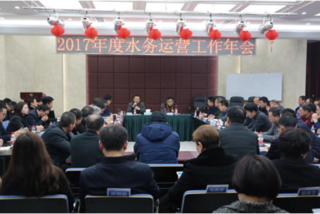 15vip太阳集团(中国)品牌公司-Official website