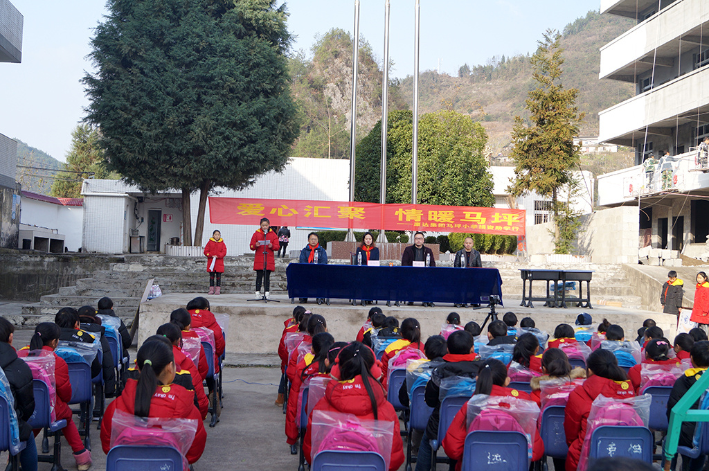 15vip太阳集团(中国)品牌公司-Official website