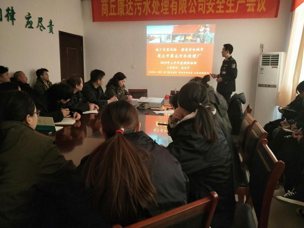 15vip太阳集团(中国)品牌公司-Official website