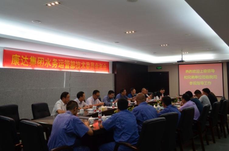 15vip太阳集团(中国)品牌公司-Official website