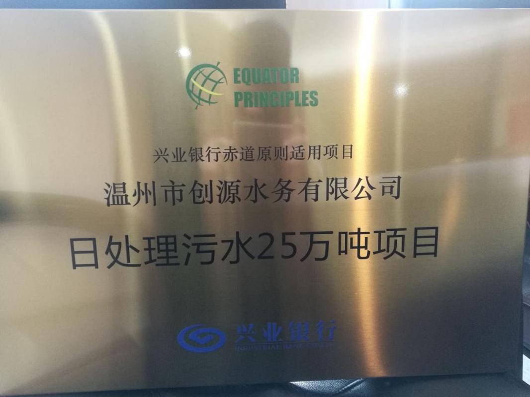 15vip太阳集团(中国)品牌公司-Official website