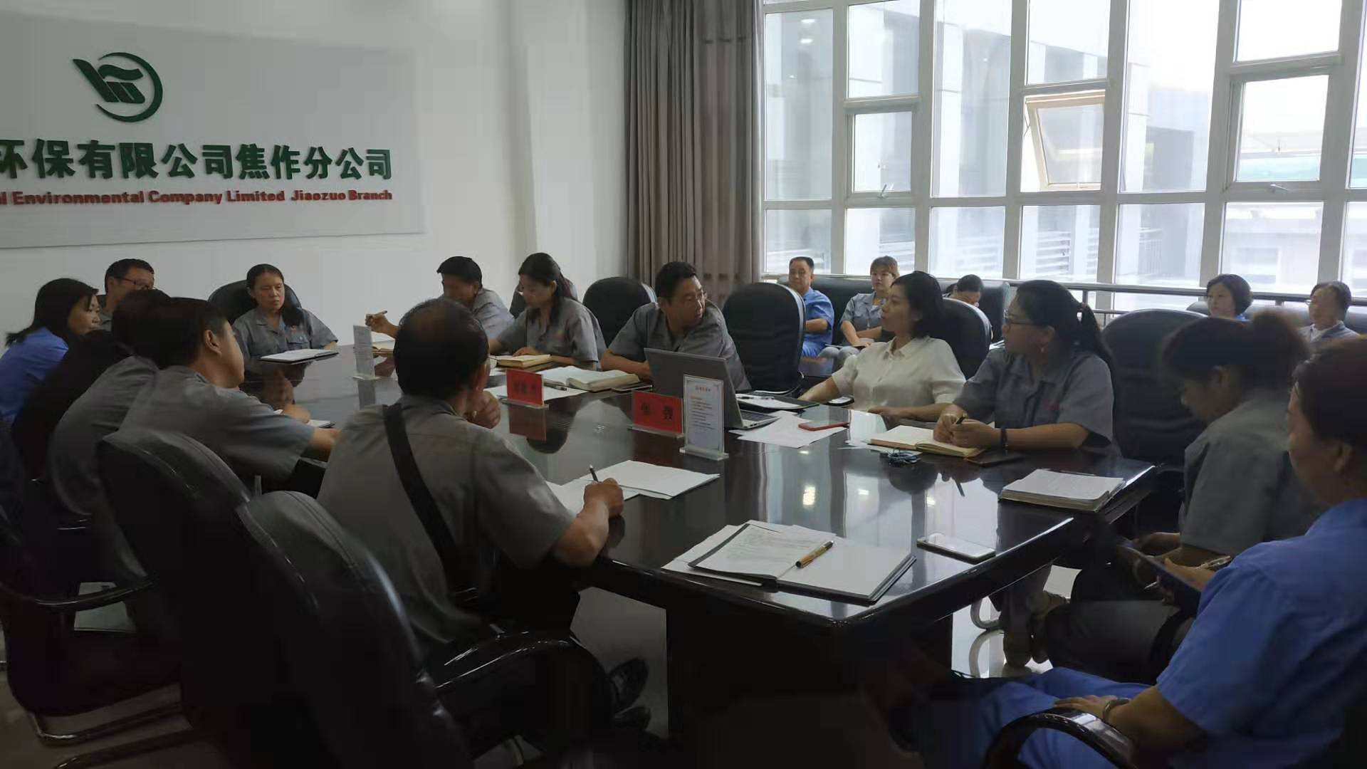 15vip太阳集团(中国)品牌公司-Official website