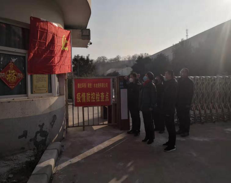 15vip太阳集团(中国)品牌公司-Official website