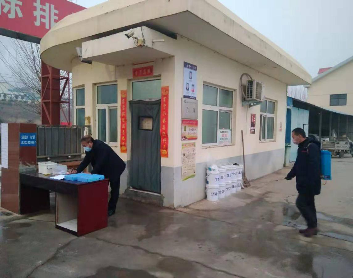 15vip太阳集团(中国)品牌公司-Official website