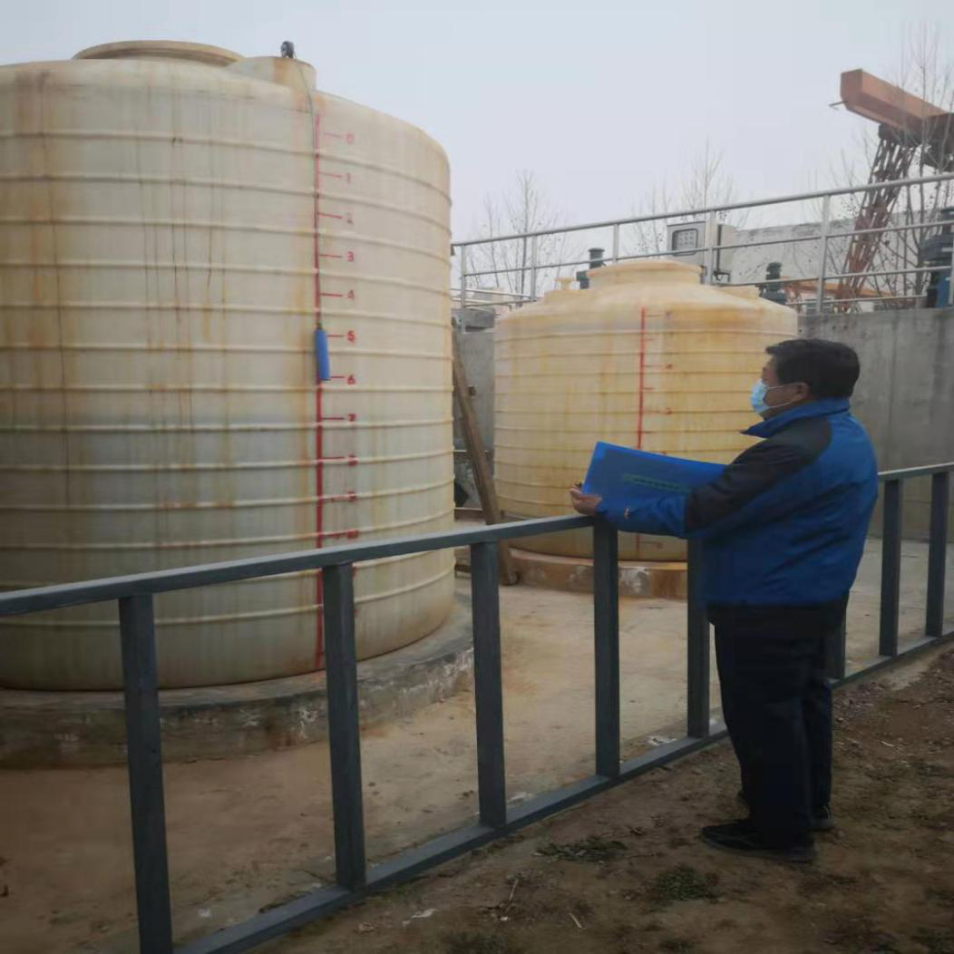 15vip太阳集团(中国)品牌公司-Official website