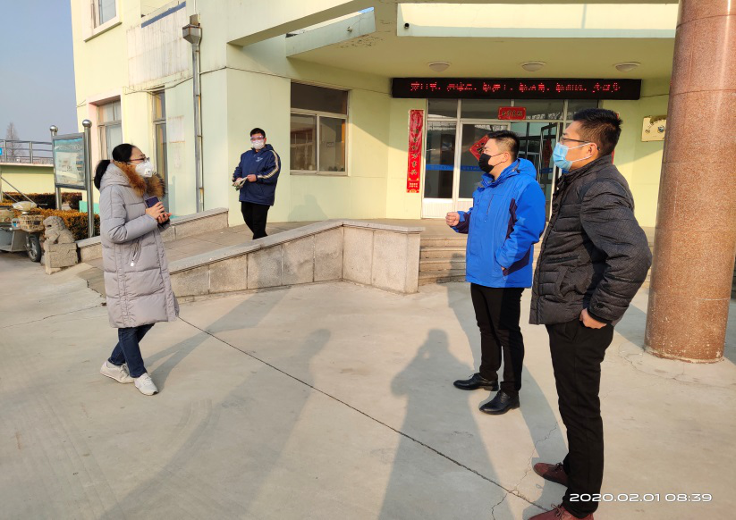 15vip太阳集团(中国)品牌公司-Official website