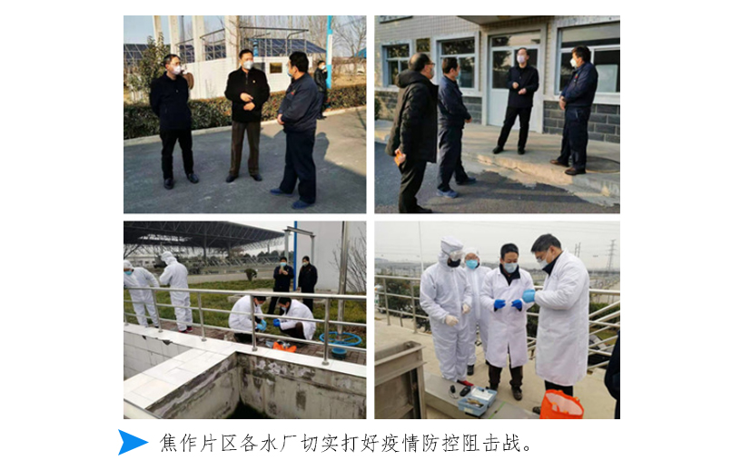 15vip太阳集团(中国)品牌公司-Official website