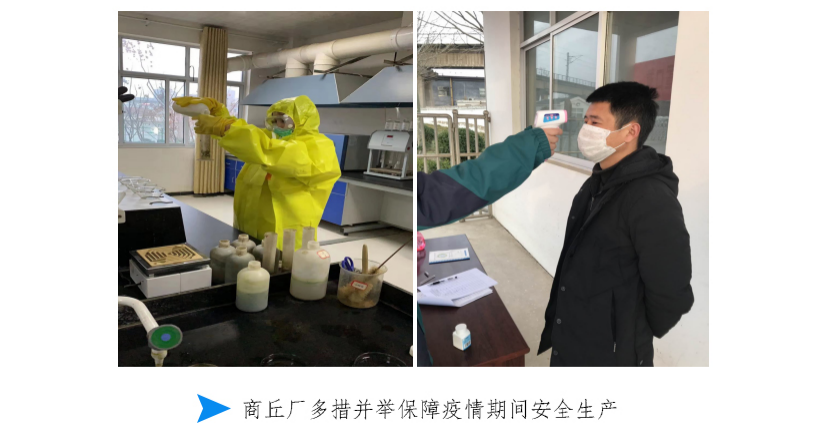 15vip太阳集团(中国)品牌公司-Official website