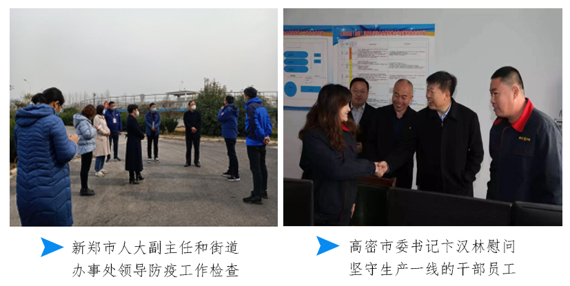 15vip太阳集团(中国)品牌公司-Official website