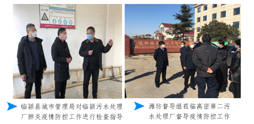 15vip太阳集团(中国)品牌公司-Official website