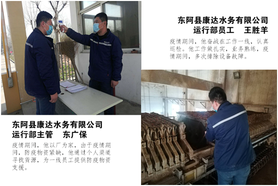 15vip太阳集团(中国)品牌公司-Official website