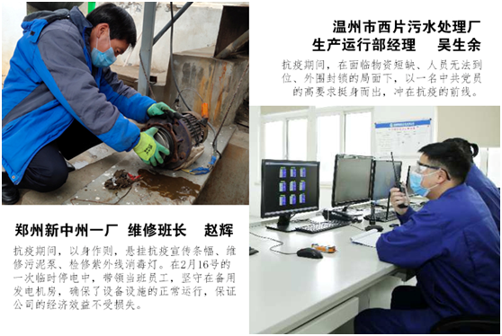 15vip太阳集团(中国)品牌公司-Official website