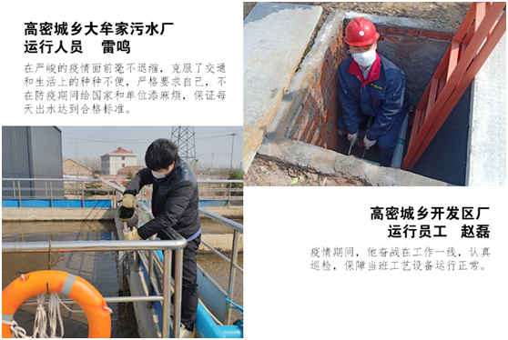 15vip太阳集团(中国)品牌公司-Official website