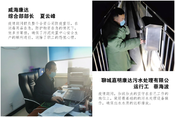 15vip太阳集团(中国)品牌公司-Official website