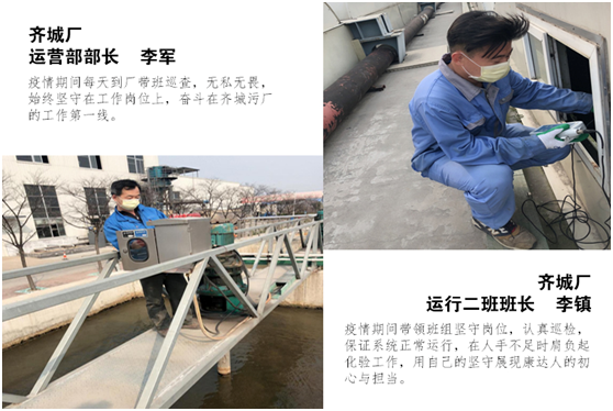 15vip太阳集团(中国)品牌公司-Official website