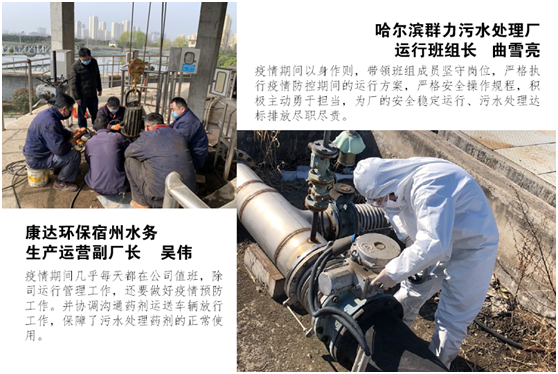 15vip太阳集团(中国)品牌公司-Official website