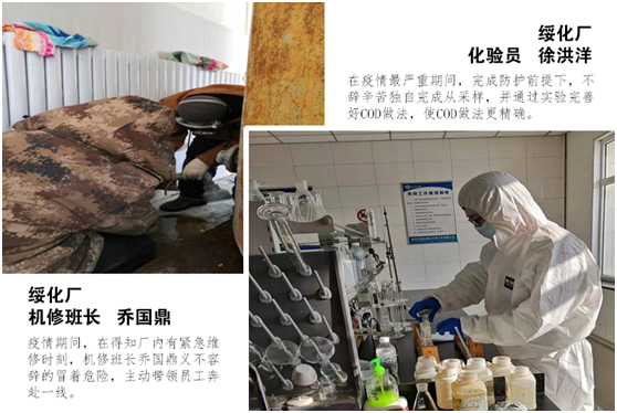 15vip太阳集团(中国)品牌公司-Official website