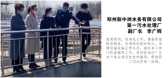 15vip太阳集团(中国)品牌公司-Official website