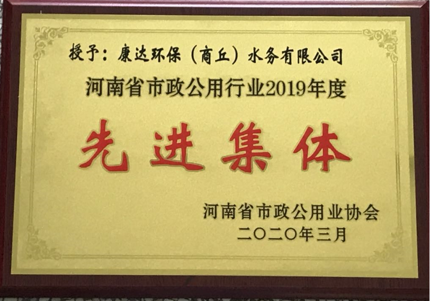 15vip太阳集团(中国)品牌公司-Official website