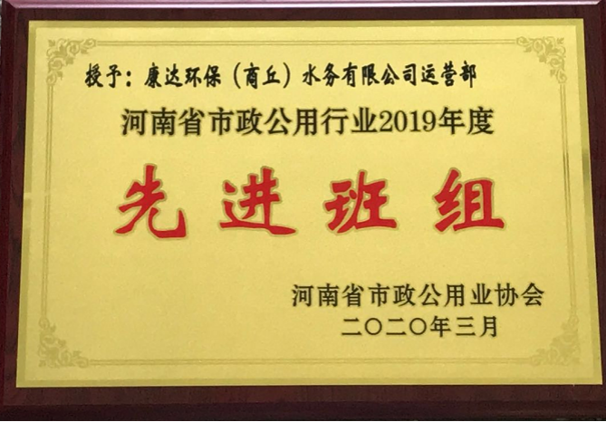 15vip太阳集团(中国)品牌公司-Official website