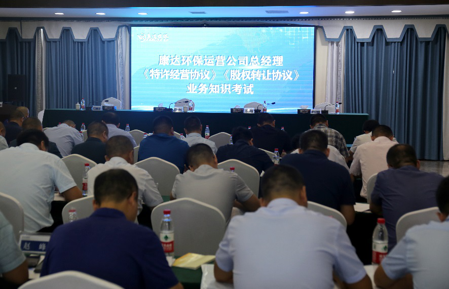 15vip太阳集团(中国)品牌公司-Official website