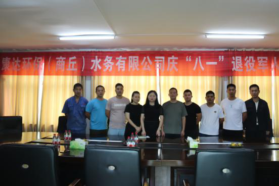 15vip太阳集团(中国)品牌公司-Official website