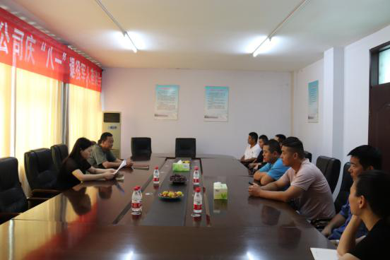 15vip太阳集团(中国)品牌公司-Official website