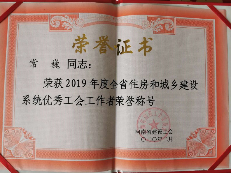 15vip太阳集团(中国)品牌公司-Official website