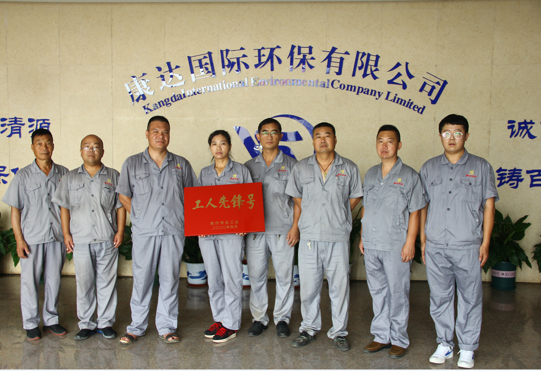 15vip太阳集团(中国)品牌公司-Official website