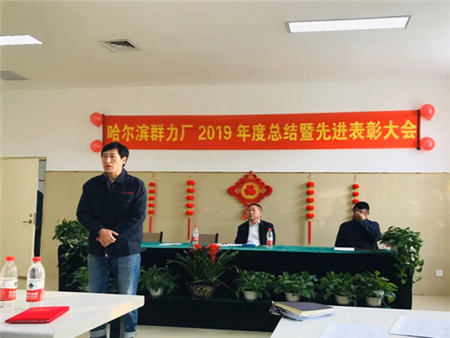 15vip太阳集团(中国)品牌公司-Official website