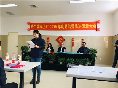 15vip太阳集团(中国)品牌公司-Official website