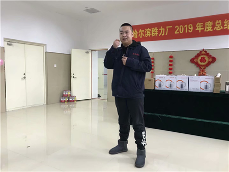 15vip太阳集团(中国)品牌公司-Official website