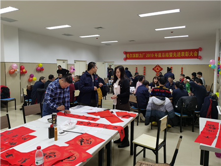 15vip太阳集团(中国)品牌公司-Official website