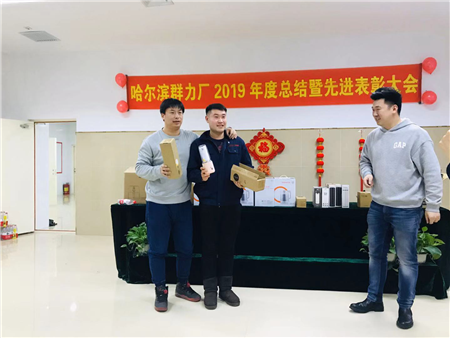 15vip太阳集团(中国)品牌公司-Official website