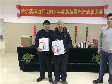 15vip太阳集团(中国)品牌公司-Official website