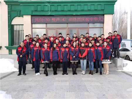 15vip太阳集团(中国)品牌公司-Official website